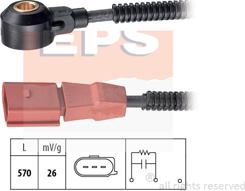 MDR EPS-1957 171 - Датчик детонації autocars.com.ua