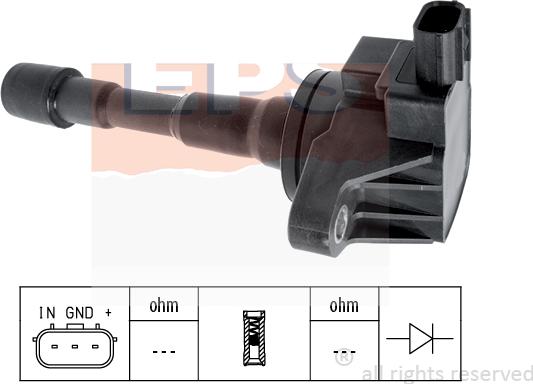 MDR EPS-1970 527 - Котушка запалювання autocars.com.ua