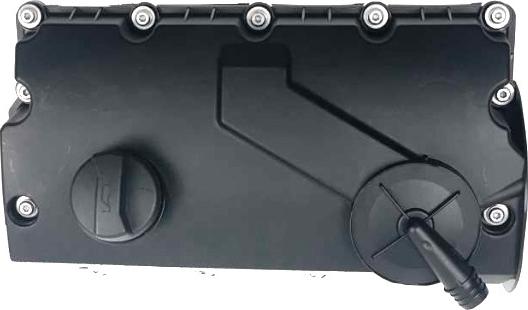 MDR GOM-CHC0012 - Кришка головки циліндра autocars.com.ua