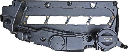 MDR GOM-CHC0014 - Кришка головки циліндра autocars.com.ua