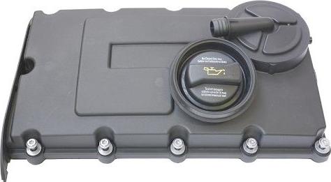 MDR GOM-CHC0055 - Кришка головки циліндра autocars.com.ua