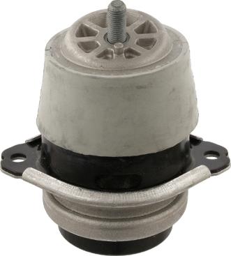 MDR GOM-EM1255 - Подушка, підвіска двигуна autocars.com.ua