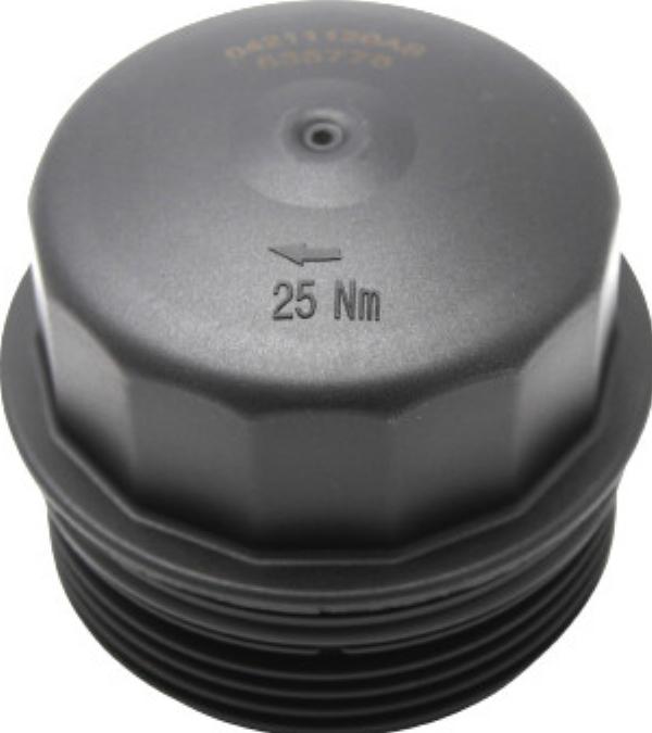 MDR GOM-OFC0037 - Кришка, корпус масляного фільтра autocars.com.ua