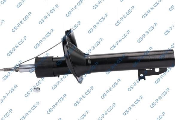 MDR GSP-32302500 - Амортизатор autocars.com.ua