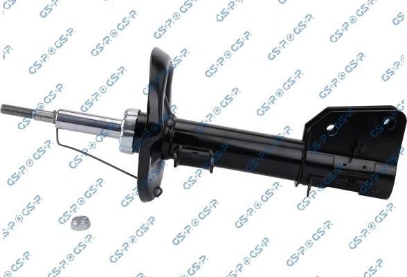 MDR GSP-32303470 - Амортизатор autocars.com.ua