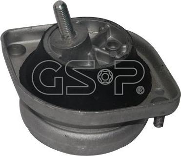 MDR GSP-510648 - Подушка, опора, подвеска двигателя autodnr.net