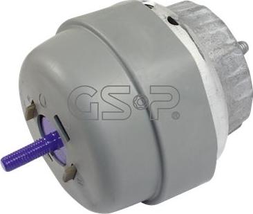 MDR GSP-512224 - Подушка, підвіска двигуна autocars.com.ua