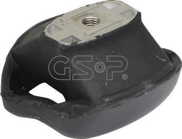 MDR GSP-512563 - Подушка, підвіска двигуна autocars.com.ua