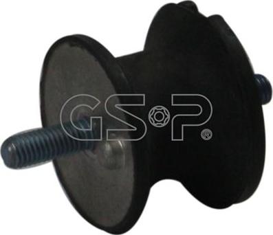 MDR GSP-530396 - Підвіска, ступінчаста коробка передач autocars.com.ua