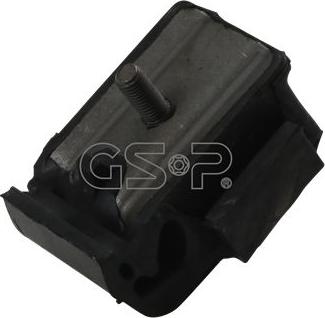 MDR GSP-530635 - Подушка, підвіска двигуна autocars.com.ua