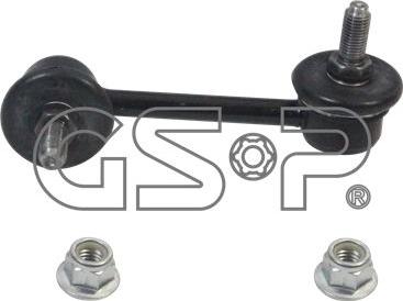 MDR GSP-S050246 - Тяга / стійка, стабілізатор autocars.com.ua