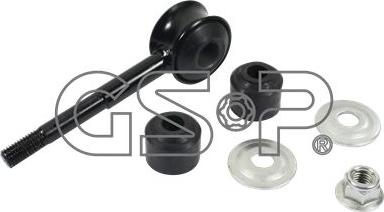 MDR GSP-S050548 - Тяга / стійка, стабілізатор autocars.com.ua