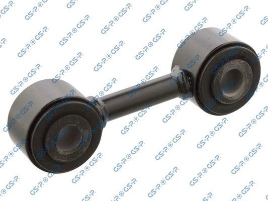 MDR GSP-S051351 - Тяга / стійка, стабілізатор autocars.com.ua