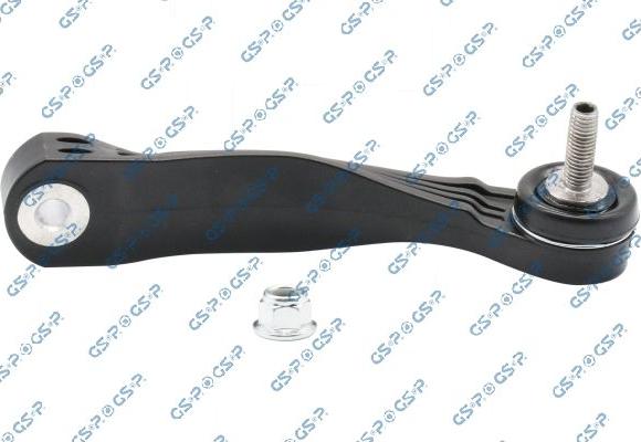 MDR GSP-S051569 - Тяга / стійка, стабілізатор autocars.com.ua