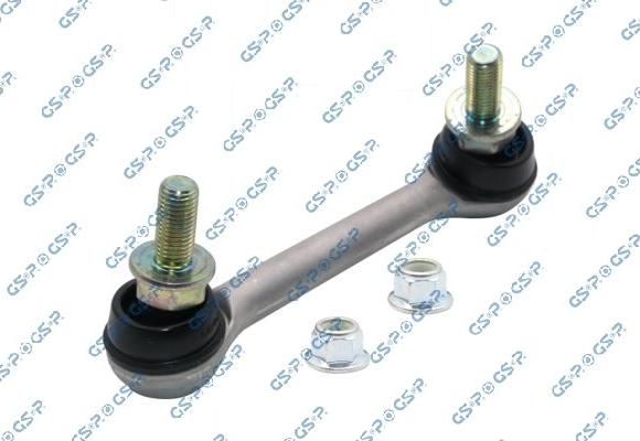 MDR GSP-S051646 - Тяга / стійка, стабілізатор autocars.com.ua