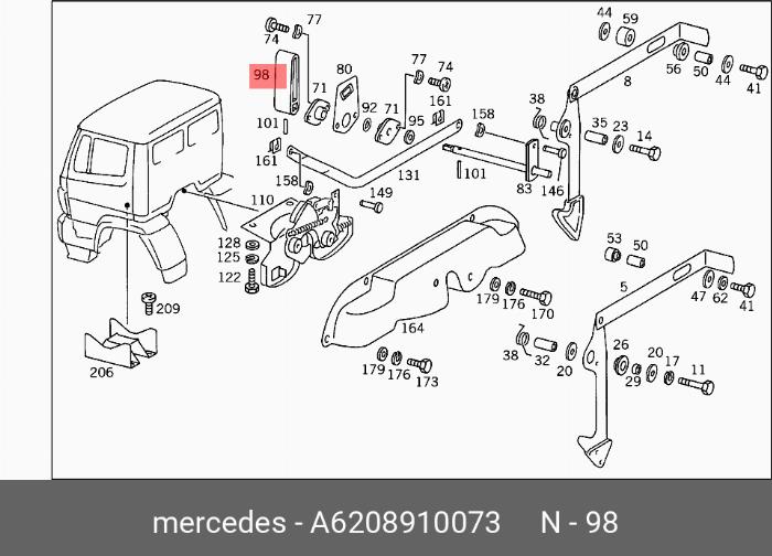 Mercedes-Benz A6208910073 - Замок, кабина autodnr.net