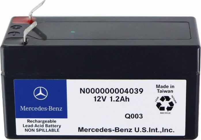 Mercedes-Benz N 000000 004039 - Аккумулятор доп. autodnr.net