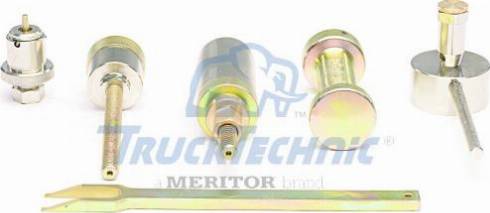 Meritor CKSK.1PK360 - Ремкомплект, тормозной суппорт autodnr.net