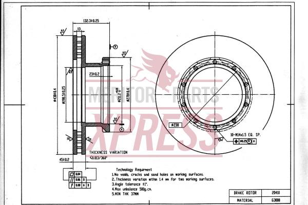 Meritor MBR5025 - Тормозной диск avtokuzovplus.com.ua