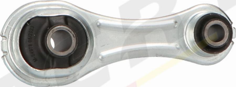 MERTZ M-S4978 - Подушка, підвіска двигуна autocars.com.ua