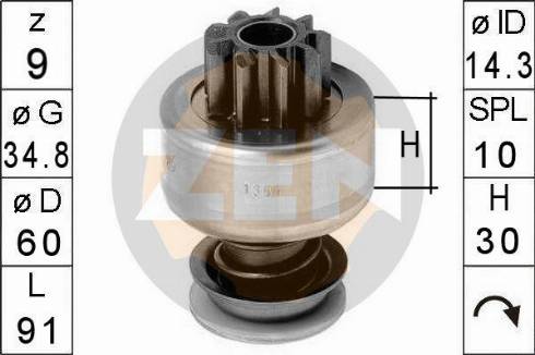 Messmer ZN1364 - Ведущая шестерня, стартер avtokuzovplus.com.ua