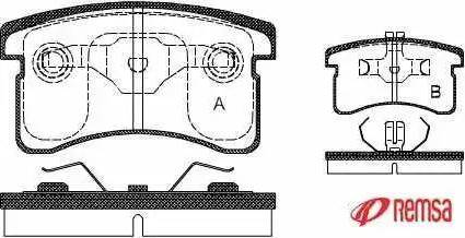 Metzger 1170732 - Тормозные колодки, дисковые, комплект avtokuzovplus.com.ua