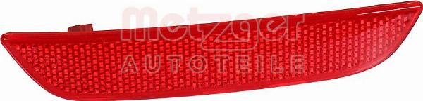 Metzger 2080258 - Відбивач autocars.com.ua