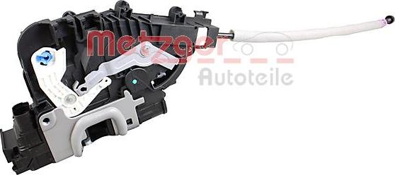 Metzger 2314157 - Замок двері autocars.com.ua