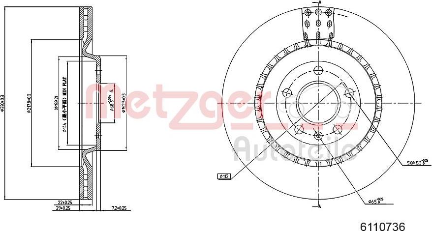 Metzger 6110736 - Гальмівний диск autocars.com.ua