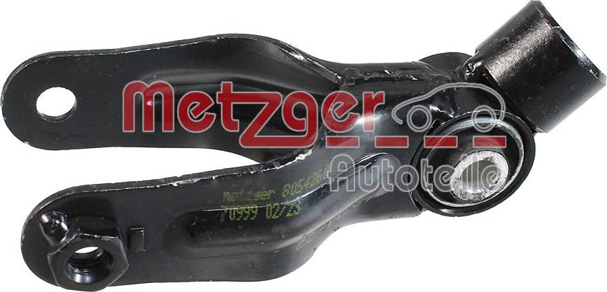 Metzger 8054260 - Подушка, опора, подвеска двигателя autodnr.net