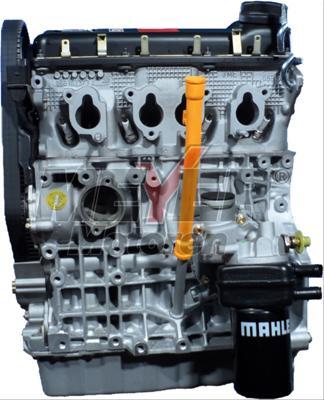 Meyer 010001120 - Двигун в зборі autocars.com.ua