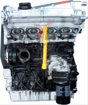 Meyer 010001630 - Двигун в зборі autocars.com.ua