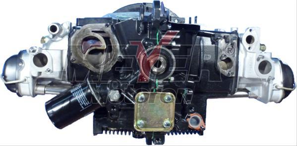 Meyer 010006810 - Двигун в зборі autocars.com.ua