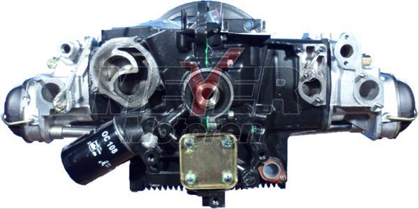 Meyer 010006840 - Двигун в зборі autocars.com.ua