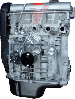 Meyer 010007350 - Двигун в зборі autocars.com.ua