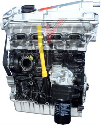 Meyer 010007480 - Двигун в зборі autocars.com.ua