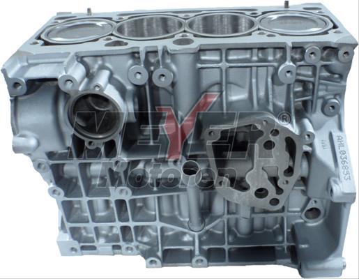 Meyer 010997370 - Окрема частина двигуна autocars.com.ua