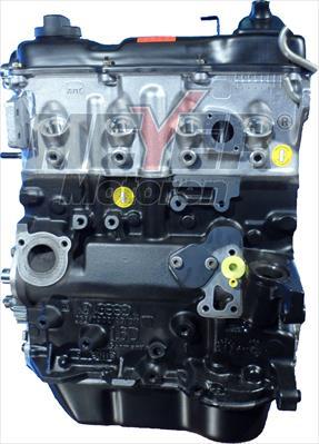 Meyer 011990840 - Двигун в зборі autocars.com.ua