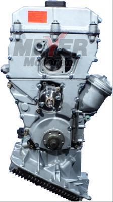 Meyer 020008080 - Двигун в зборі autocars.com.ua