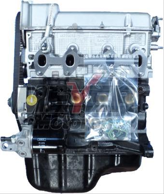 Meyer 060001260 - Двигун в зборі autocars.com.ua