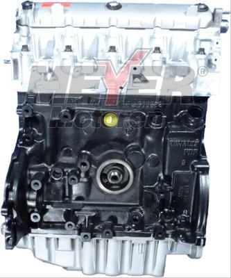 Meyer 091995720 - Двигун в зборі autocars.com.ua