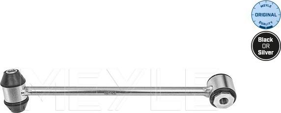 Meyle 016 060 0093 - Тяга / стійка, стабілізатор autocars.com.ua