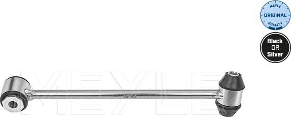 Meyle 016 060 0094 - Тяга / стійка, стабілізатор autocars.com.ua