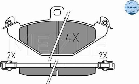 Meyle 025 204 1015 - Гальмівні колодки, дискові гальма autocars.com.ua