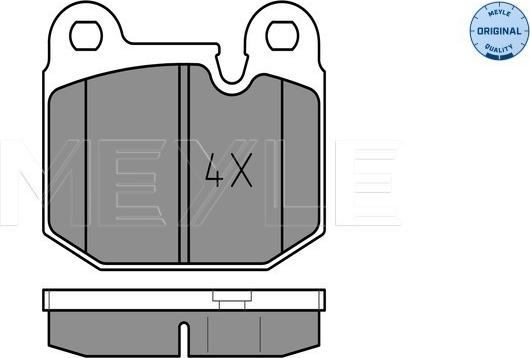 Meyle 025 205 8816 - Тормозные колодки, дисковые, комплект avtokuzovplus.com.ua