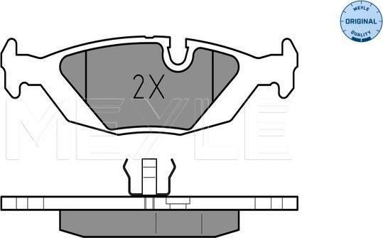 Meyle 025 206 7516 - Гальмівні колодки, дискові гальма autocars.com.ua