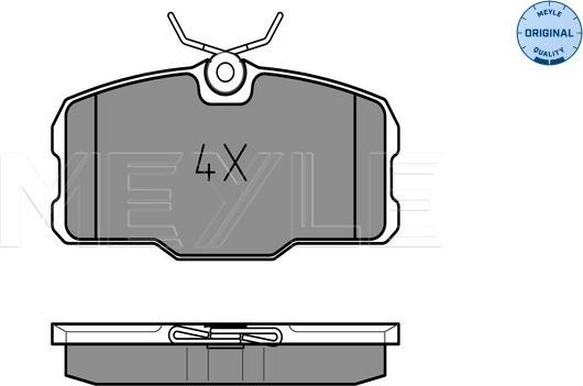 Meyle 025 207 5118 - Тормозные колодки, дисковые, комплект avtokuzovplus.com.ua