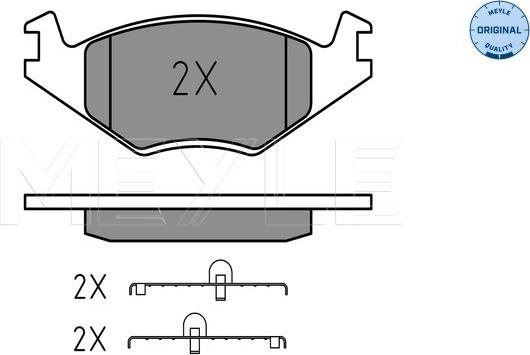 Meyle 025 208 8717 - Тормозные колодки, дисковые, комплект avtokuzovplus.com.ua