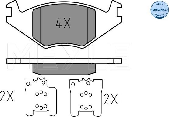 Meyle 025 208 8917 - Тормозные колодки, дисковые, комплект avtokuzovplus.com.ua