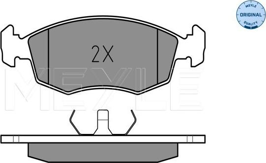 Meyle 025 209 0818 - Тормозные колодки, дисковые, комплект avtokuzovplus.com.ua